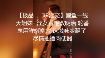 小宝寻花回归约了个颜值不错毛衣妹子啪啪，口交上位骑乘抽插大力猛操呻吟