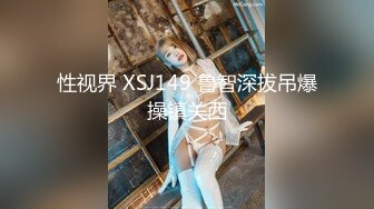 空乘学院 黄衣马尾辫漂亮妹子粉嫩肥厚的阴唇紧紧贴合