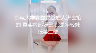 李一桐的花嫁新娘 婚纱下偷情的快感