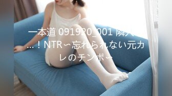 【全網首發】【重磅核彈】【導彈乳打烏克蘭都可以】超顏導彈乳女神『Milky』最新付費私拍 極品爆乳啪啪 第二彈 高清720P原版 (7)