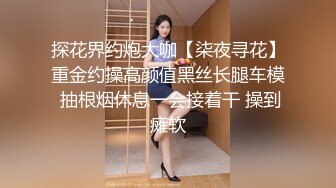 女特務接到神秘任務⋯調戲大叔反被無套開戰大尺度露臉全裸全程中文對話。