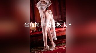 TM0072.备胎超人成功上位 被抛弃的白雪公主找到超人接盘 .天美传媒