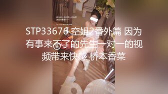  高颜值美女 想要吗 想 自己放进去 嗯 要带套套 吃鸡深喉啪啪啪 最后爆 就是奶子小了一丢丢