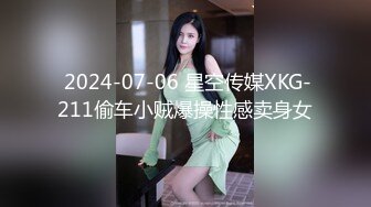 ★☆【民版孟晚舟】★☆汉庭酒店客房部主管赵柏君 寂寞难耐的离异少妇如何抵挡热血青春的小奶狗？