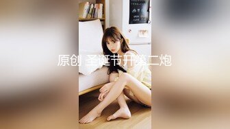 ⚫️⚫️对话精彩，新人入驻清纯女神【小桃】剧情演绎，任务失败后接受处罚，给小哥吹箫毒龙啪啪怒精口爆