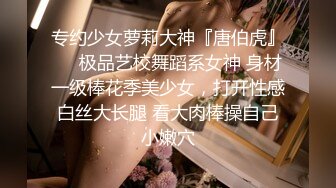 《绝版重磅经典收藏》CP界天花板女厕隔板缝洞中特写偸拍超多小姐姐美少妇方便亮点多尿尿一条水柱貌似是个处女 (3)