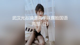 【新片速遞】  ✨【一旦高潮就脸红】超清纯反差日本美少女「yuahentai」OF私拍【第十九弹】之油推服务性爱体验[1.18GB/MP4/27:32]