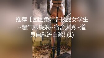 麻豆传媒映画最新作品-女优突袭计划EP3-女神的人体寿司飨宴-沈芯语