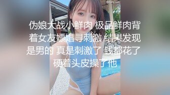 BLX0058 麻豆传媒 喜欢足交的小秘密 冬日狂骚曲 苡若