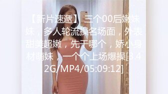 【新片速遞】 风骚的女仆小少妇露脸伺候小哥啪啪直播，淫荡风骚乖巧听话口交大鸡巴， 撅着屁股让小哥玩菊花，草逼又爆菊[2.43G/MP4/01:50:27]