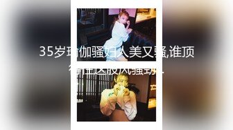 48岁班主任勾引 28 岁学生妈妈！被发现后竟然拒绝离婚 绿帽老公忍无可忍怒曝光二人偷情视频！