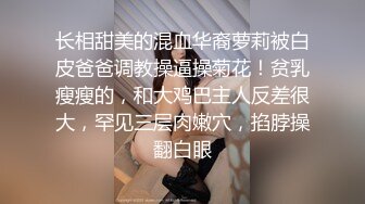 蜜桃影像EMX063家政妇的性欲大妇除