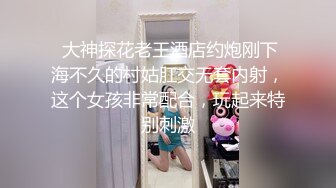 STP31645 萝莉社 爆肏内射上门卖身救父的贫困女孩 小桃酱