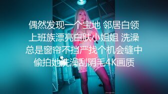 高颜值丰满美乳少妇,这对大奶就值80分,Q弹白嫩,抖胸甩来甩去