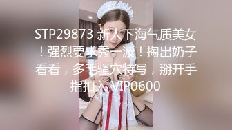 【新速片遞】 2023-10-23【赵探花】性感女技师特殊服务，舔背按摩埋头吃屌，搞舒服了，拖下内裤直接操