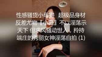 山西少妇出轨偷情露脸口