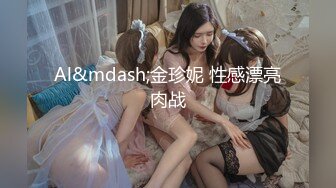 【新片速遞】 商场女厕全景偷拍美女店员的极品美鲍鱼