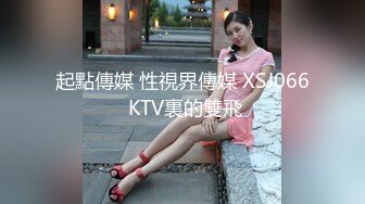 《母子乱伦》和巨乳后妈偷情 不料中途被骚妈女儿发现