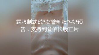    小二蛋探花来了个甜美大眼美女，张开双腿摸她阴蒂想要吗，蹲着口交翘起屁股后入