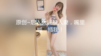 AI换脸视频】迪丽热巴 顶流女明星教你如何做爱  上