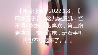 经典黑白配极品风骚翘臀OL制服高跟小骚妇，在宾馆的沙发床上让我换着花样的爆草