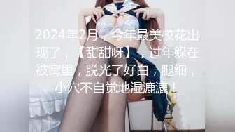 2024年极品萝莉女奴【水手服彼女飼育】玉宝，9月最新福利，露脸，蜜桃臀小仙女，清纯反差！ (3)