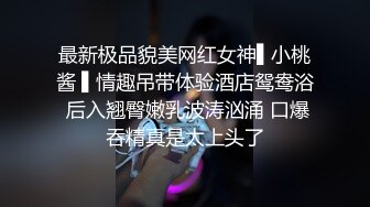 漂亮美女 不行了我又要喷了 小母狗又要来了 这TM真骚 电动棒插骚逼 边紫薇边学母狗叫 骚话不停 骚水喷不停