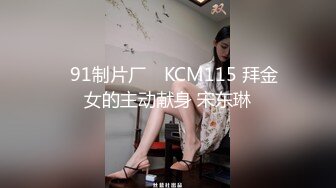 RAS200 皇家华人 SEX游艇派对 在男友面前勾引船长的淫乱Party 金宝娜