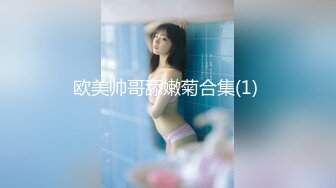 兄妹蕉谈访谈东游版-林予曦