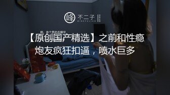 呆萌小少妇露脸黑丝诱惑情人节伺候大哥激情啪啪直播赚钱，口交大鸡巴揉奶玩逼，被大哥无套抽插爆草射肚子上