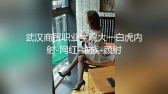 极品长腿御姐女神 被囚犯按倒强上剧情，高跟黑丝诱惑拉满，魔鬼身材美乳丰臀极品反差，穷人的女神富人的精盆 (1)