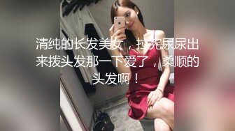 红色奶头妹子夜晚户外回车上车震 牛仔裤开裆塞着跳蛋口交后座大力抽插非常诱人!