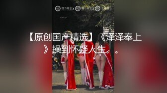 对白精彩龙珠SAMA夫妻秀老婆戴着眼镜穿着黑丝特别骚