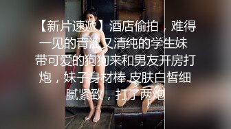  酒店偷拍骚女开房接客，洗完澡直接开操，主动骑乘位抽插，张开双腿操，表情一脸享受