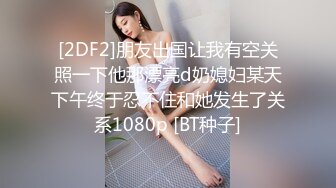 【新片速遞】2022.2.18，新鲜出炉，【吴梦梦】，师姐亲自指导，新到模特女神，23岁，极品美乳大白馒头，帅哥美女对白精彩