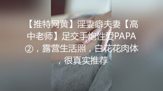 【自整理】P站GamingCouplee  绿帽奴 喜欢带兄弟回家和老婆玩儿3P 奈何老婆也很享受   最新大合集【NV】 (45)