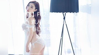 极品小仙女两天又被干了好几炮~【蜜桃呀】三个洞都失守~心痛啊！三个洞全都不放过！~！