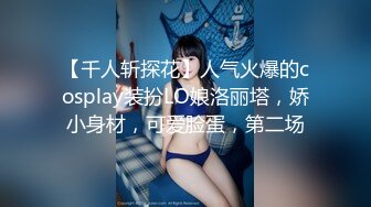 麻豆传媒MDS009 爆乳骚货女友各式情趣制服色诱大屌男做爱