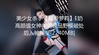 两位极品美女姐妹花，身材杠杠滴声音唯美，轮流上阵与哥哥激情性爱