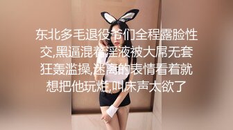 ⚫️⚫️最新5月无水首发！推特知名绿帽玩家大奶人妻【小魔女】高门槛梦幻联动，野战3P4P与大咖小鲸鱼