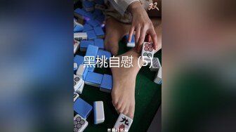 【新速片遞】  酒吧喝一喝就摇起来❤️带回酒店狠操黑丝女，国庆好捡水鱼！