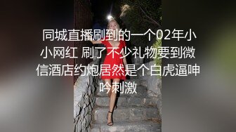 JDKR-053 三叶奈奈 海滩搭讪美女回房间喝酒微醺中出 精东影业