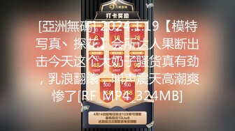 【新速片遞】骚骚的足浴店小妹，问她3P吗，嫌价钱给的少不敢，享受她的口活~ 