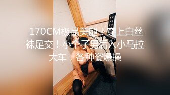 【新片速遞】  麻豆传媒 MCY0082 极品淫娃女仆靠逼上位 李允熙【水印】