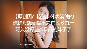 [推荐] 纹身肌肉大屌激操网黄奈奈,射满脸浓精