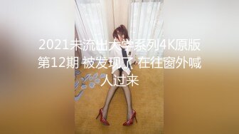 麻豆傳媒 MKY-LF-008欲望人妻遇上色狼尾隨-李允熙