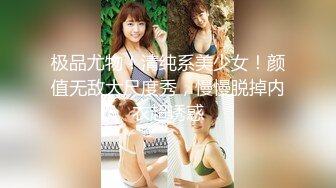 天美传媒-黑暗安妮 提伯斯用大肉棒為安妮排出情慾蘑菇毒素