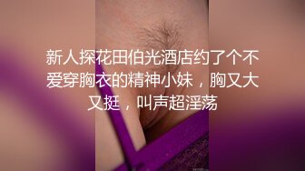 OnlyFans~巨乳人妻【uwutofu】媚外~亚裔反差骚货~长腿巨乳黑森林~自慰骑乘啪啪【198V】 (20)