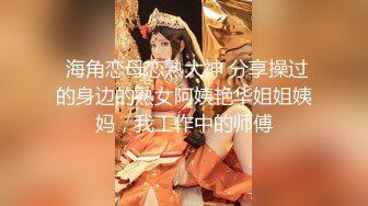 甜美很有韵味小少妇和炮友激情啪啪  吊带睡衣高跟鞋 舌吻调情拨开内裤扣穴  骑乘翘起屁股后入爆菊  极其淫荡