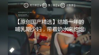 果儿Victoria 挚爱献礼